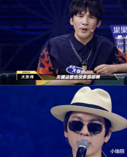 马思纯|马思纯谈恋爱被批“廉价”，却不知日本女神，甘愿当丑男的舔狗