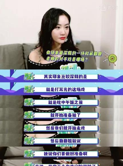 朱一龙|朱一龙刘亦菲博弈？李易峰卖单身人设？王安宇宋祖儿假戏真做？