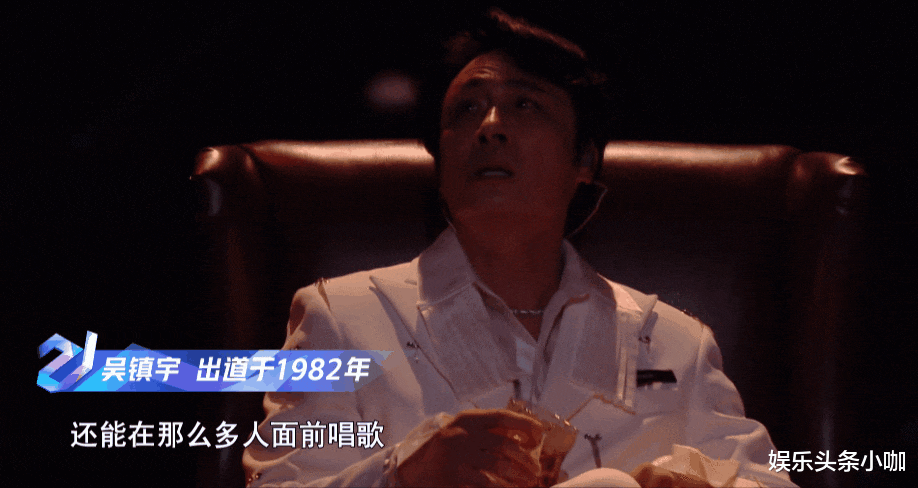 贾宝玉|领证隐婚,两次怀孕都流产了?