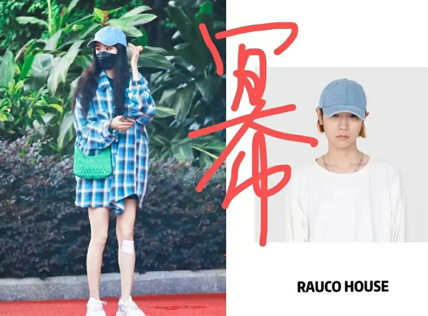 赵丽颖|将模仿进行到底？网友吐槽赵丽颖一直模仿杨幂，离婚之后更像了