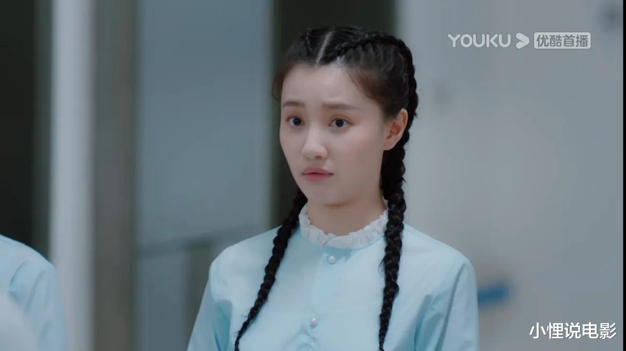 吴谨言|不会演戏的吴谨言，碰上没有表情的林更新，这部剧还有救？