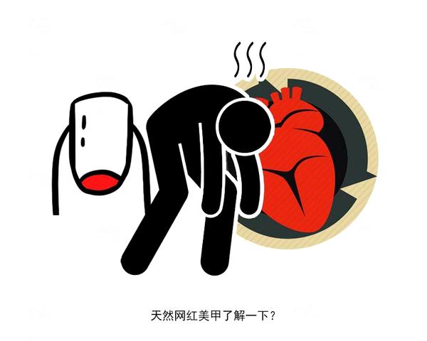 快速问医生|手指甲上突然出现黑点，暗示身体有问题？可能是这五个原因