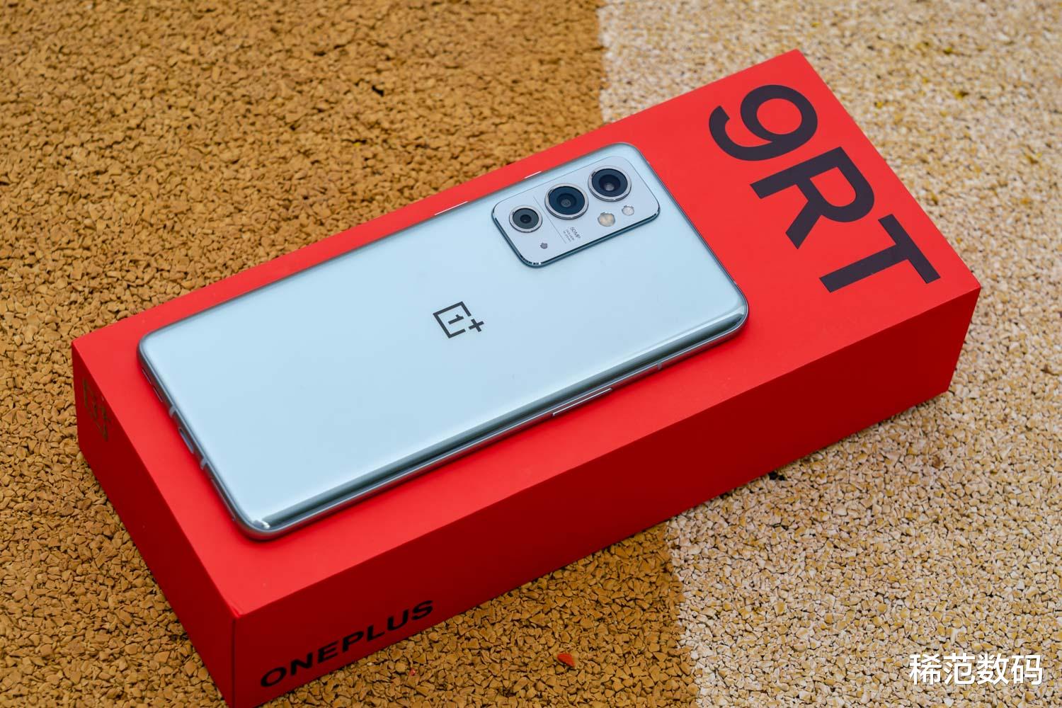 一加科技|一加9RT评测:性能摄像双旗舰,各方面全部提升毫无妥协