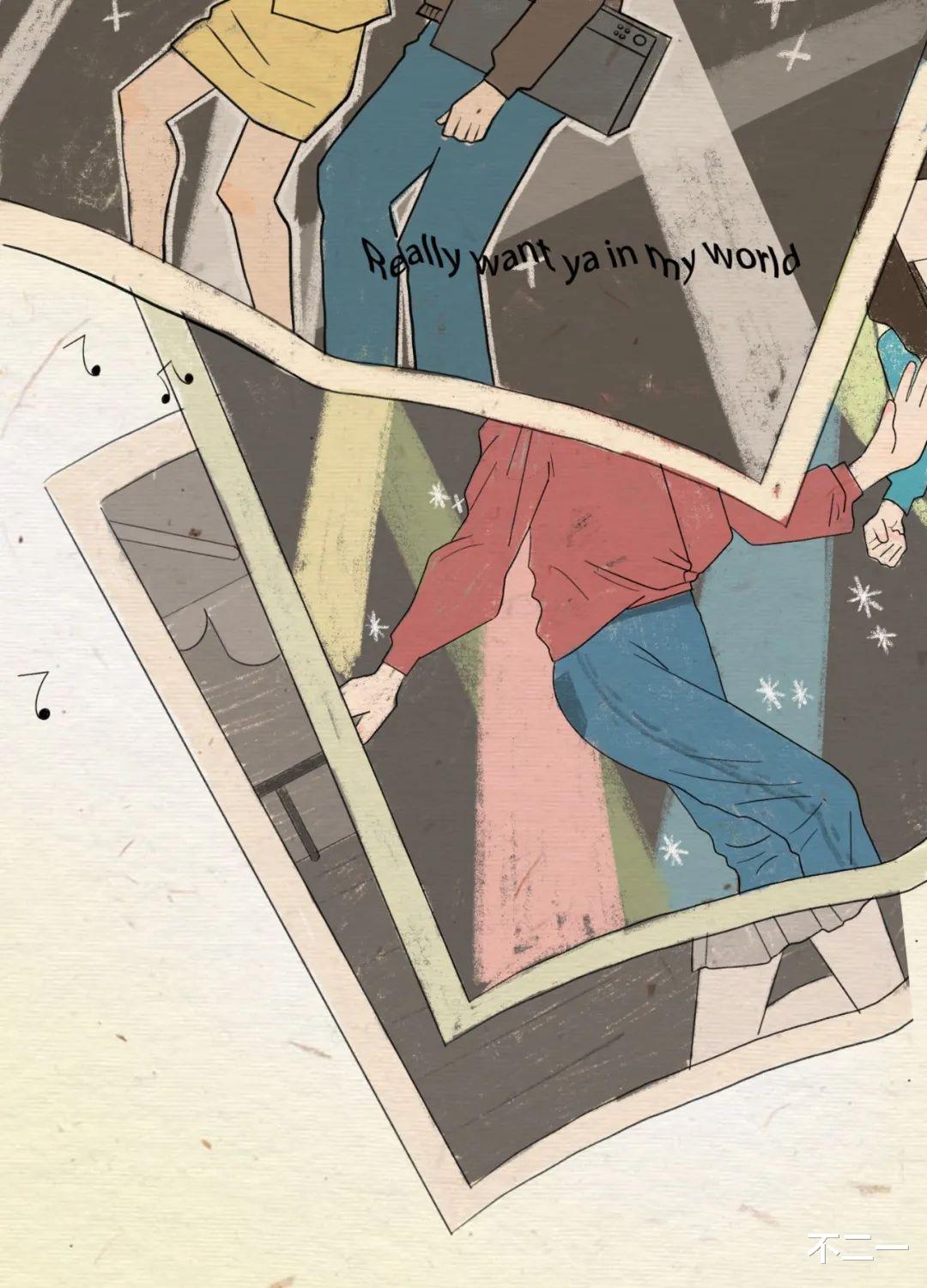 她只是个18岁的女孩