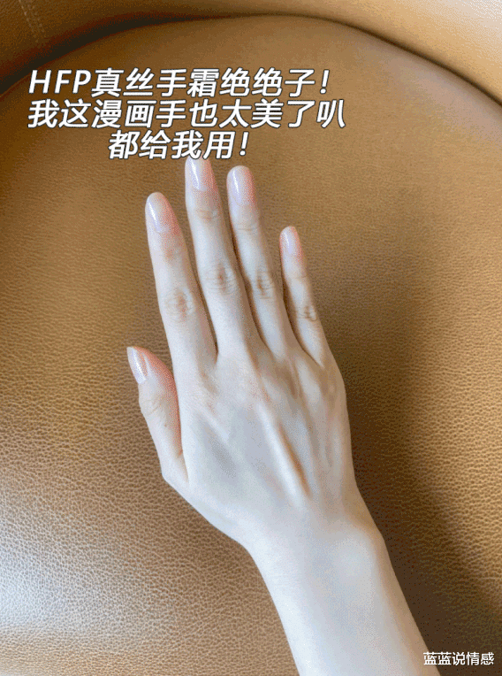 王丽坤|那些“上帝吻了脸，却忘了摸手”的明星，真想塞给他们一把护手霜