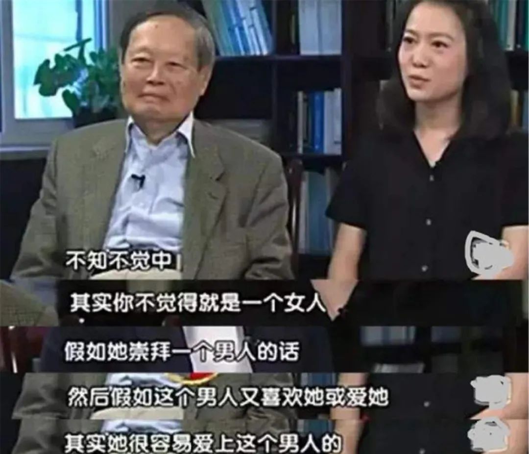 杨振宁|100岁的杨振宁，被骂“滚出中国”