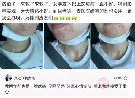 自己画的驾驶证见过没,交警拦下车主发现驾照是车主亲自画的
