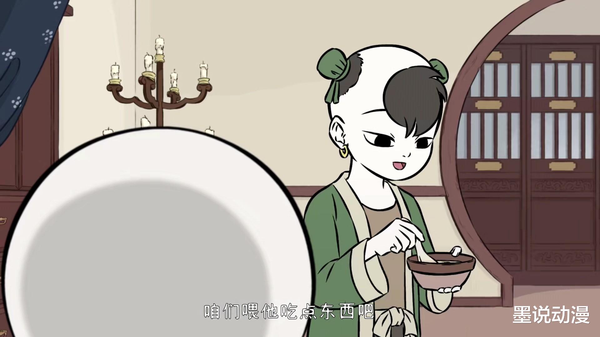 哪吒|非人哉：哪吒诞生，金吒和木吒对他很好，长发李靖登场