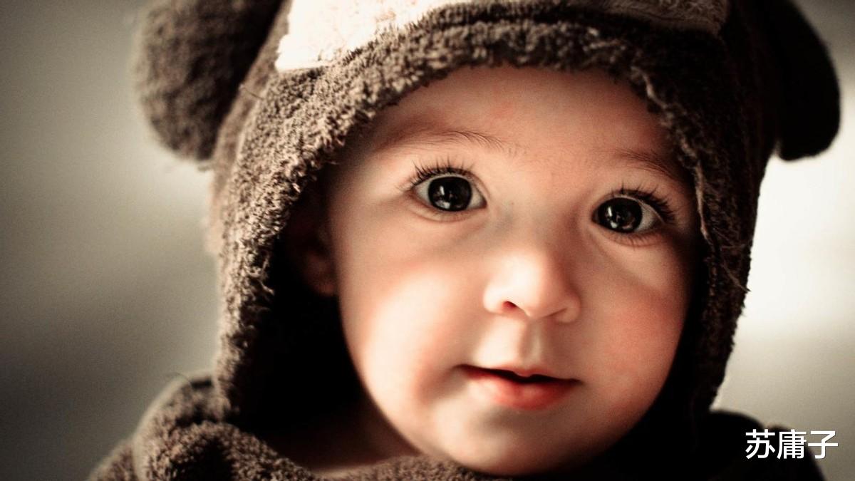苏庸子 心理学：孩子才是人类等级的差别，不要到老才知道