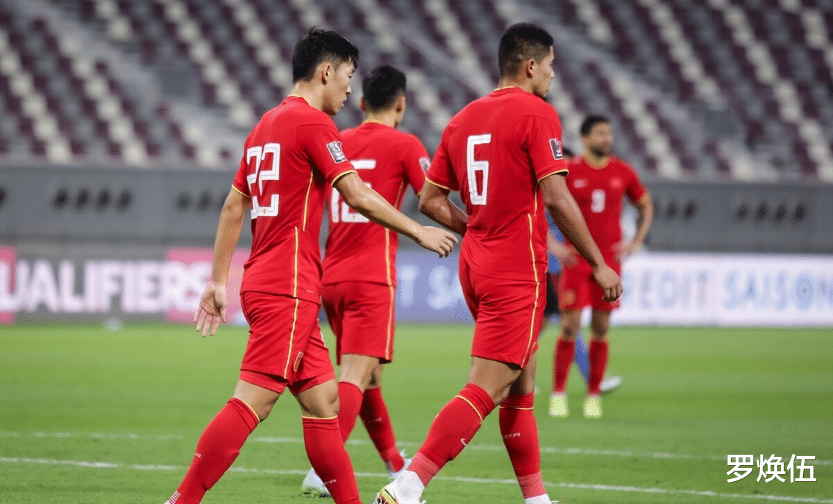 罗焕伍|国足队史新低:世预赛亚洲区决赛圈首次开局连败,战越南成榜尾之争