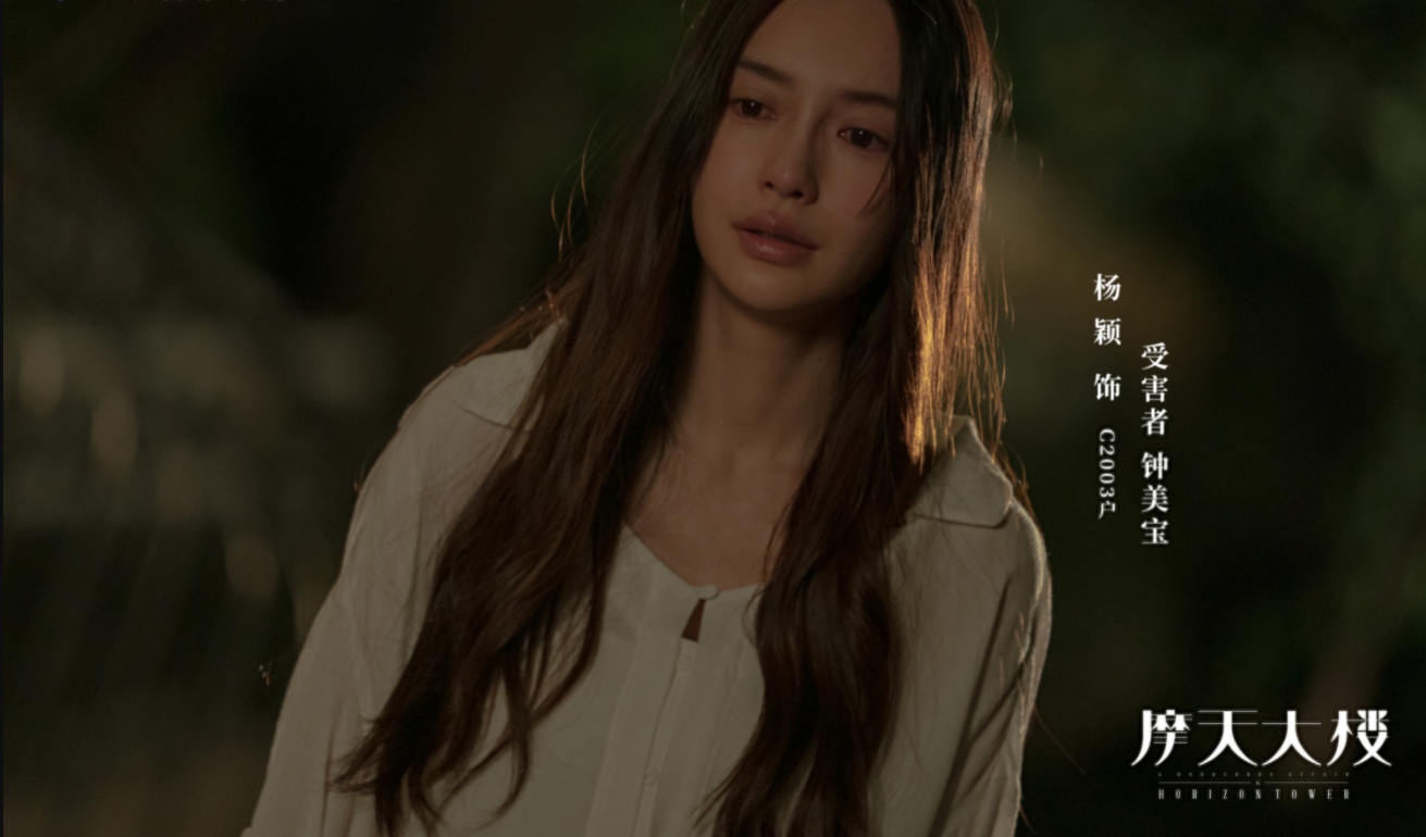 豆瓣|豆瓣8.8,连续7天霸占热搜榜,网飞又出R级神剧了