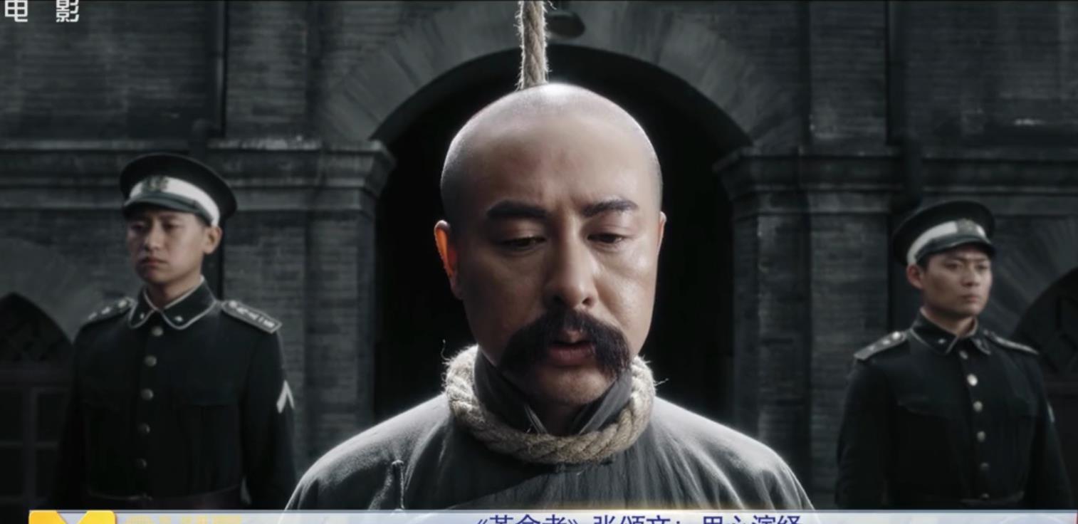 红色的思念|张颂文|你们再怎么夸也没央视这八个字绝:他把李大钊演活了!