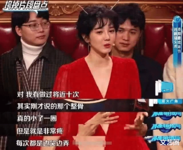 陈小纭|“真·茶艺大师”陈小纭的进击与翻车