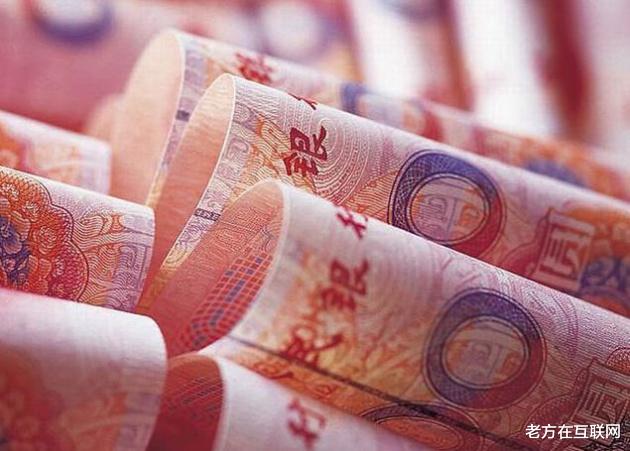 人生隻需富一次！2021：賺錢的邏輯變瞭，中國新的紅利已浮現-圖4