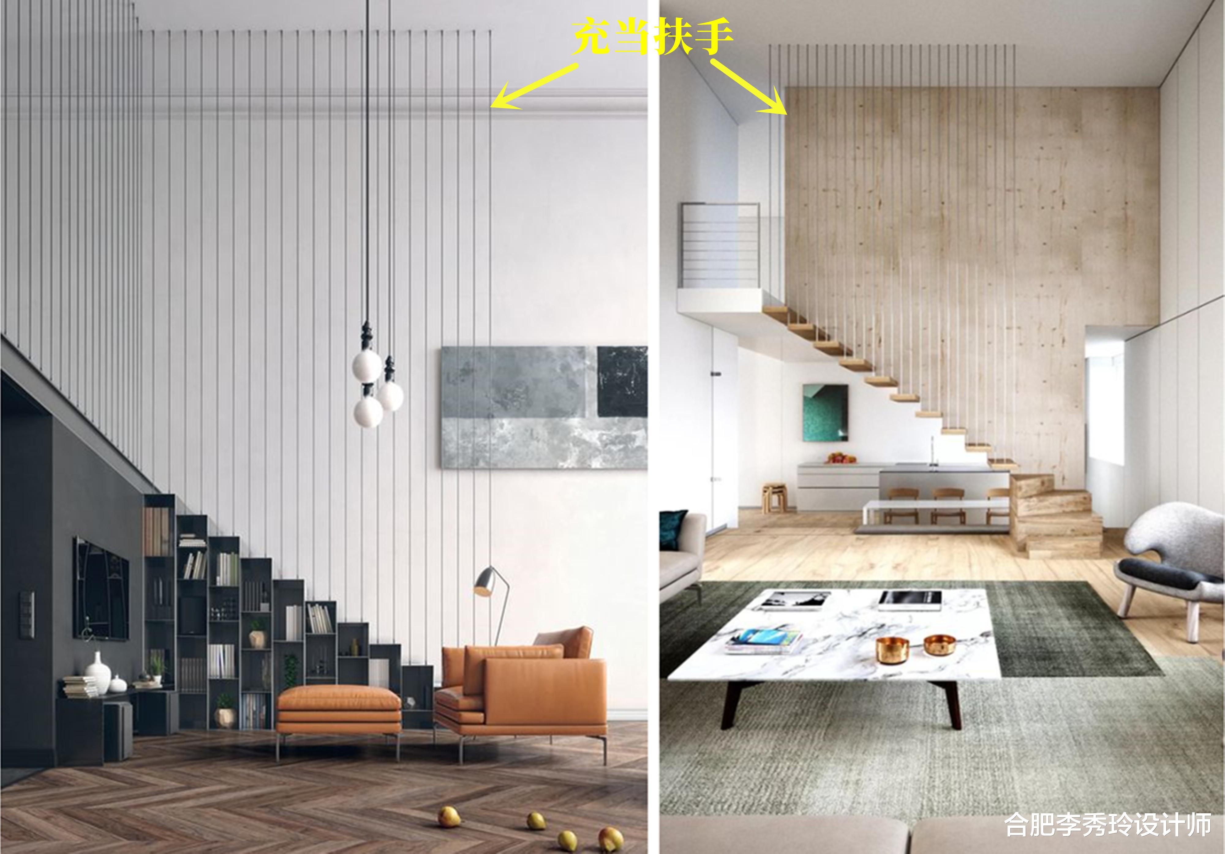 隐形防盗网除了封阳台,建议也拿来封楼梯,上下楼安全造型还好看