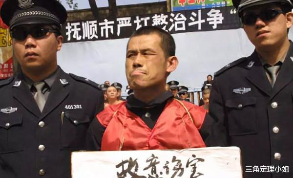 三角定理小姐 祁军落网记：中国版“素媛”，因女孩长得像初恋，惨遭男子毒害