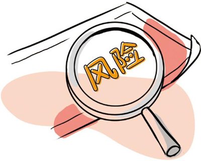  细数这些年五大出名的投资骗局，血淋淋的教训告诉大家理财一定要擦亮双眼