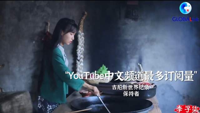 李子柒|李子柒接受采访,说起自己曾经的经历,没想到她居然还会DJ打碟