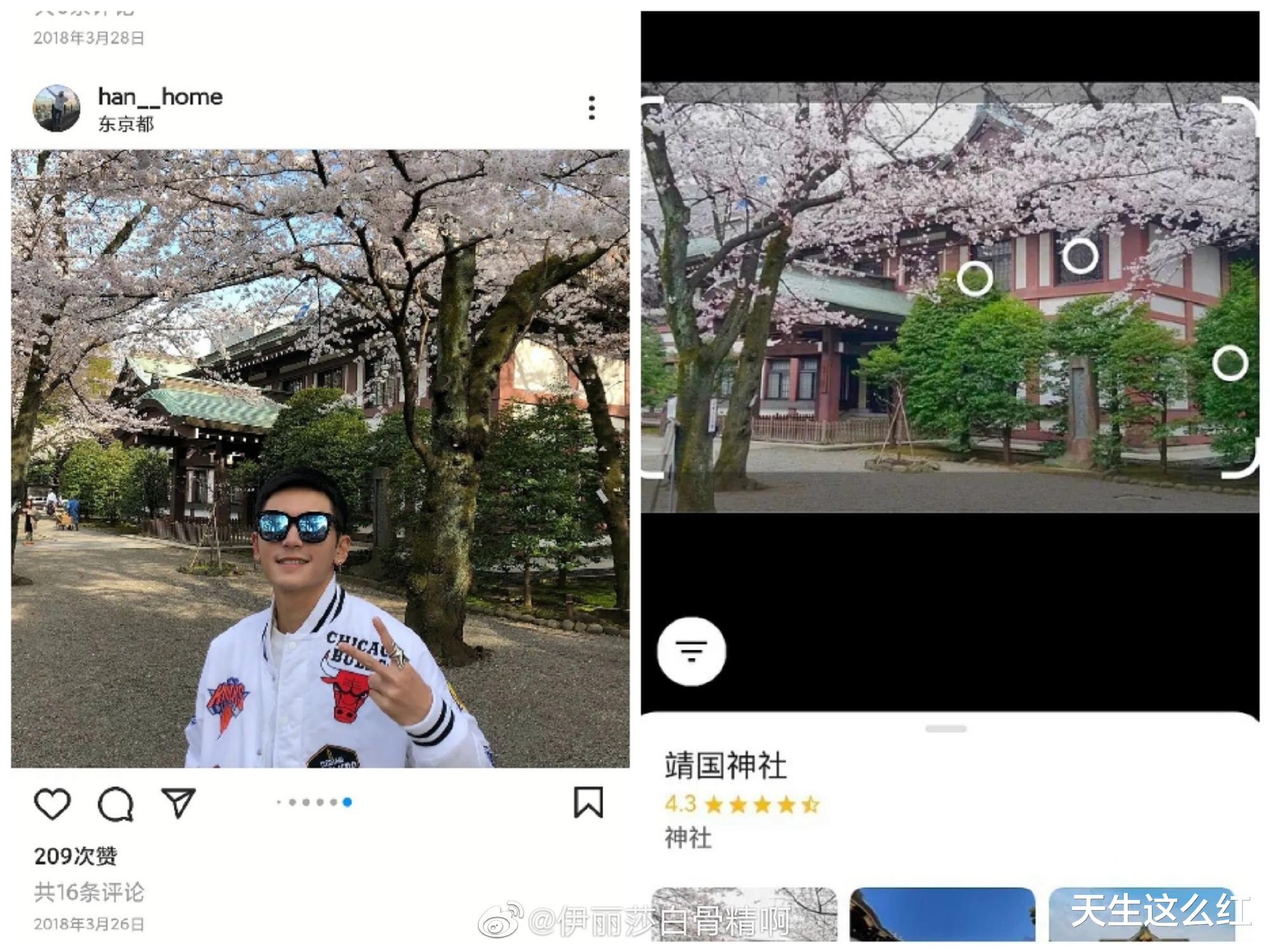 张哲瀚|两天凉了两个明星，我们的娱乐圈还有救吗？