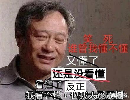 smeb|英雄联盟转会期整活不断，IG彻底摆烂，LPL趁机大洗牌！