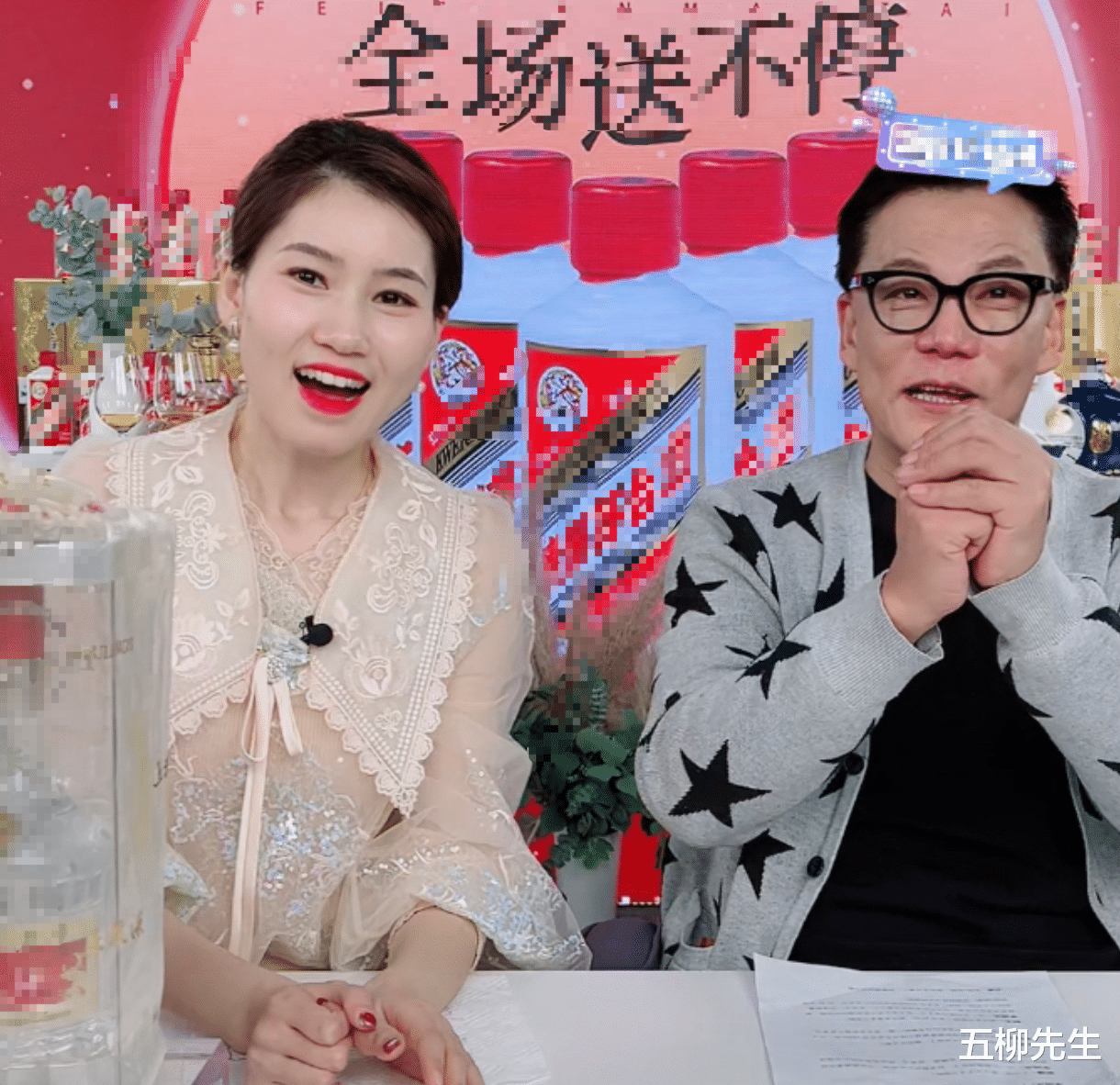 直播带货|明星直播带货迎来新变化？潘长江嘎子淡出，杨子贾乃亮等强势崛起