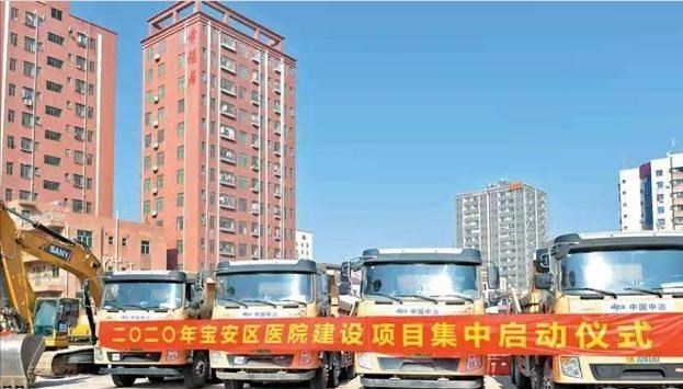 家中大小宝|深圳“厉害了”，投资21亿新建项目， 是全国首家空海救援医院