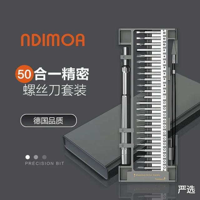 严选 富士康背后的男人，每年帮富士康赚百亿，却因1天请假被开除