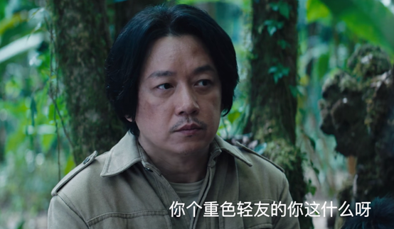 张嘉益|大反转！《理想之城》沦为陪跑，这部王炸剧上线1天，播放就夺冠