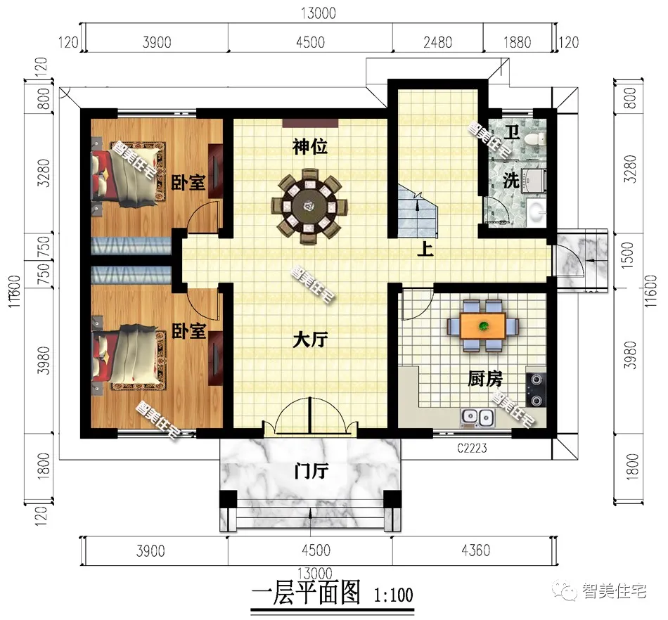 西安|一栋建在农村的洋房，能让家人住得舒服，还可以给我们长脸！