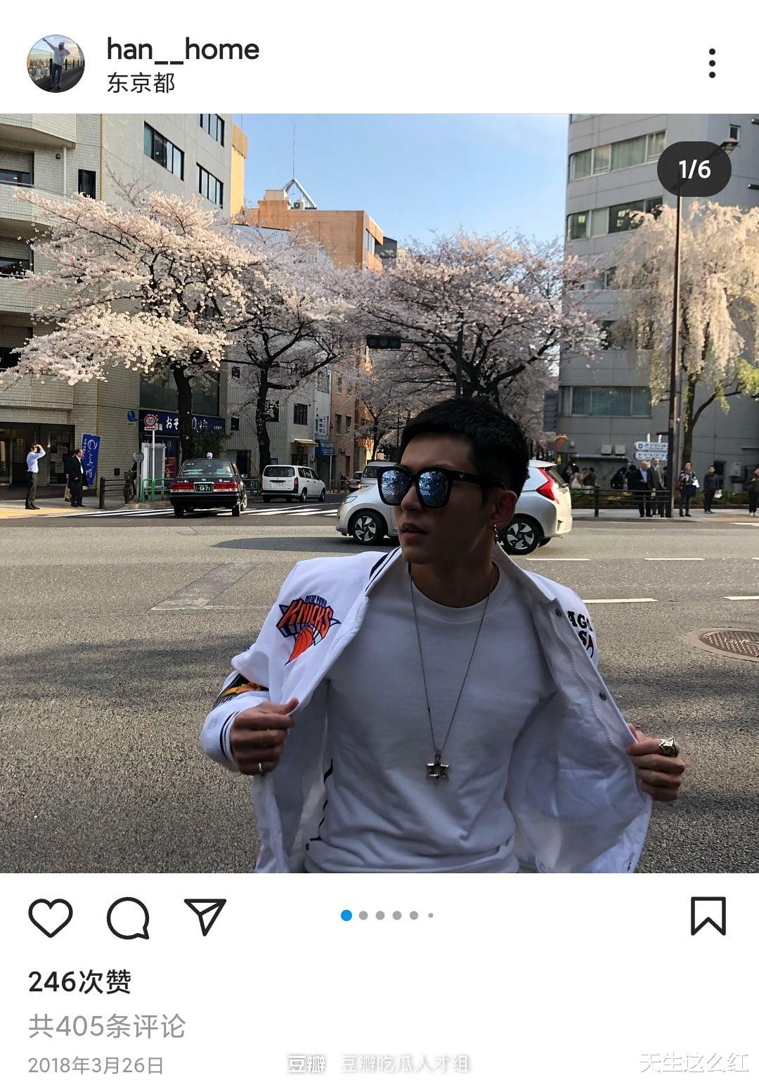 张哲瀚|两天凉了两个明星，我们的娱乐圈还有救吗？