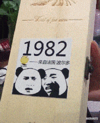 |“钓鱼被咬了，不过钓到了一条招财龙鱼，不亏..”