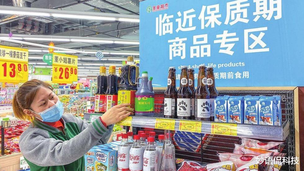 毛利率 又一合法“暴利”行业诞生了，毛利率高达70%，有人日赚3000元