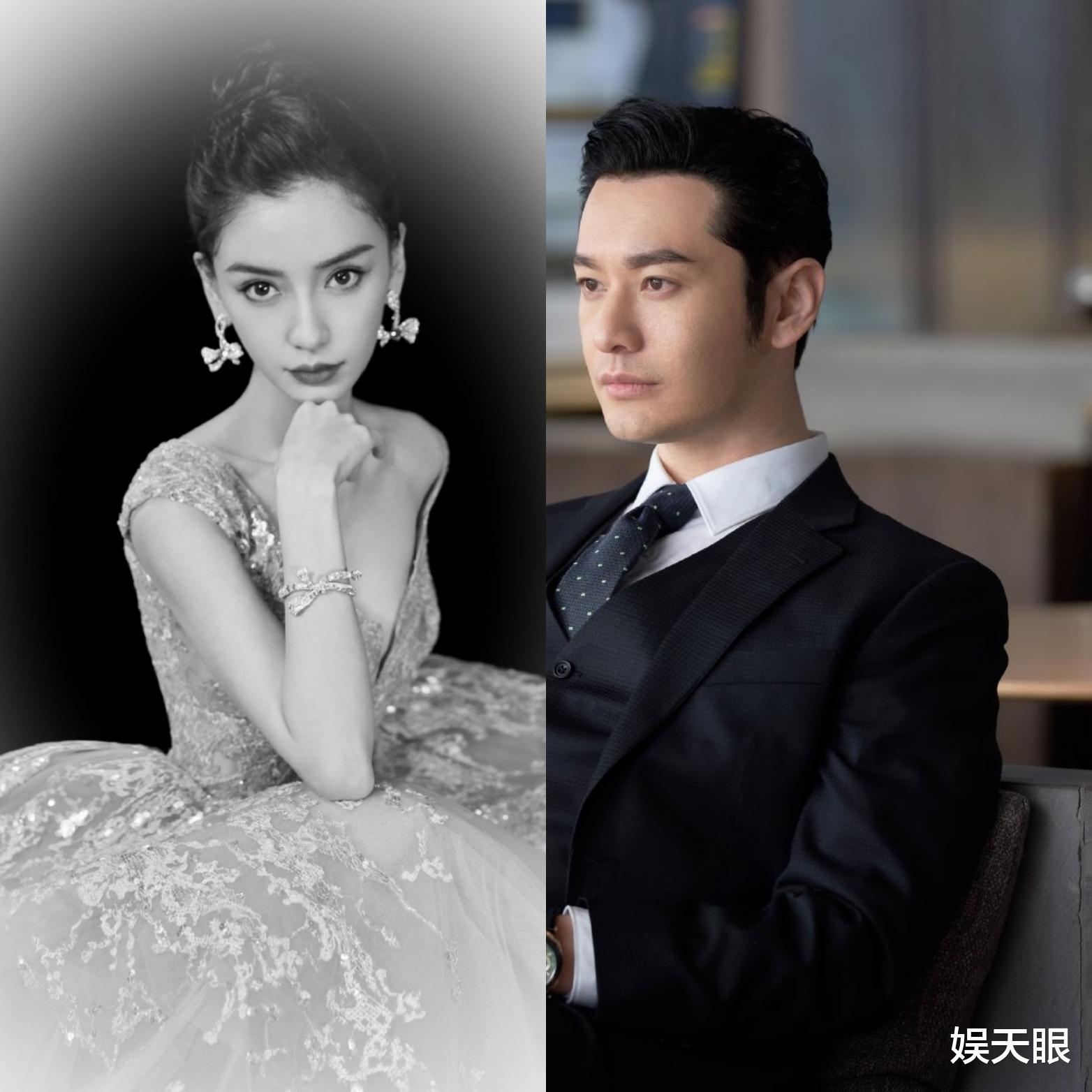 张国荣|Baby在ins上晒照发问：你出轨了吗？暗示小明出轨