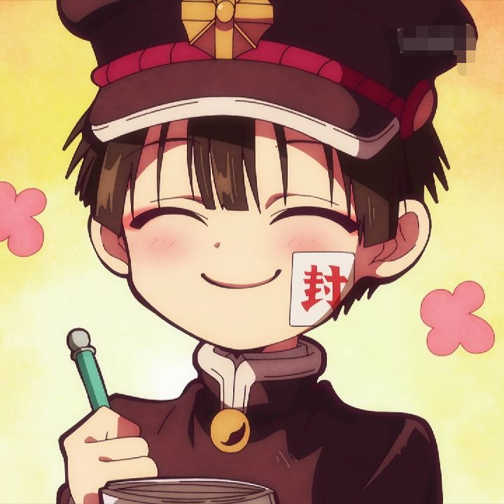 地缚少年花子君|今日份动漫头像推荐，地缚少年花子君系列
