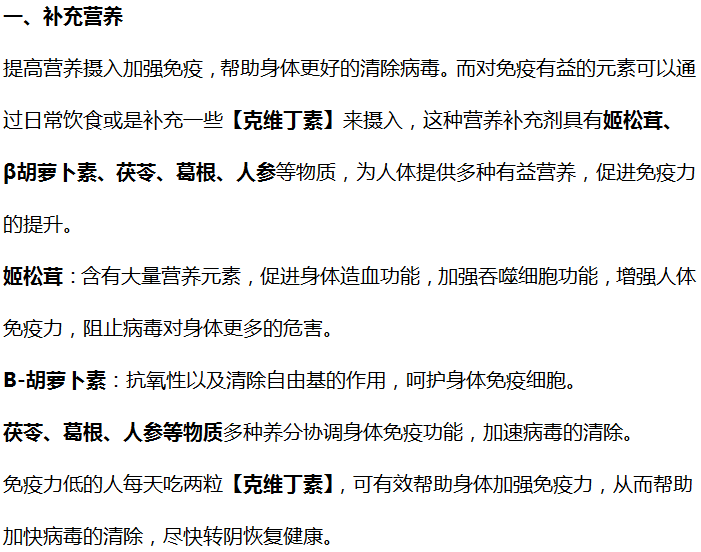 熊猫医学社 女大学生感染HPV后毁容，满脸全是“肉芽”，医生：只因用错这一物