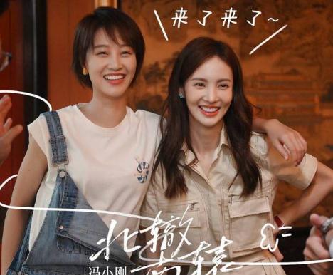范丞丞|范丞丞又一狠剧来袭，获央视官宣，看到女主后，网友：拖后腿的？
