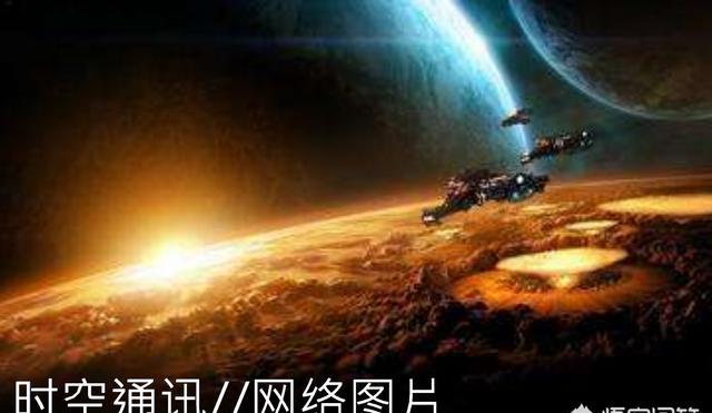 外星文明 如果人类永远无法与外星文明接触，你认为人类社会会变成什么样？