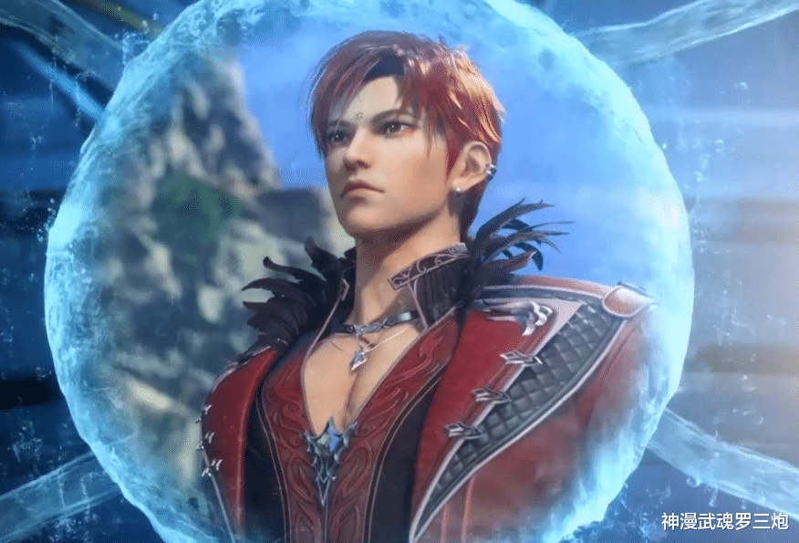 馬紅俊|四年通過七考，戴沐白七怪千年老二的位置，已經被馬紅俊取代