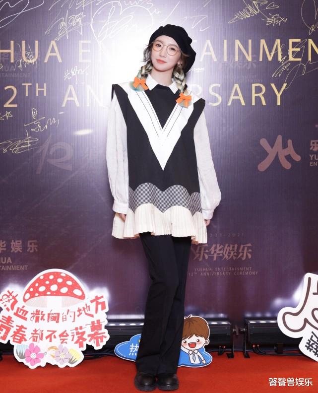 王一博|乐华年会曝红毯图：王一博高冷吴宣仪爱抢镜，孟美岐学院风更胜一筹