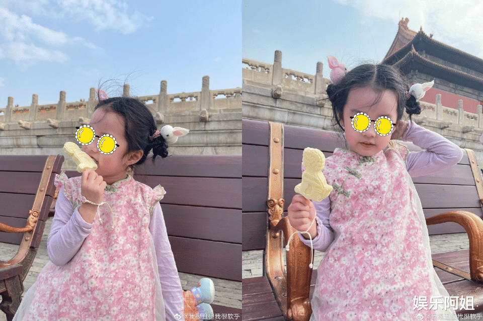 陈赫|陈赫娇妻晒五一带女儿出游照,安安凹造型超有范,但穿搭被吐槽了