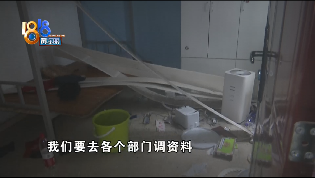 兰州|半夜屋顶塌了，雪茄没了“活性”？