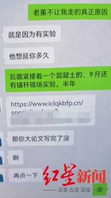 穿衣搭配|34岁研究生凌晨在自习室猝死，曾因冠心病请假被导师拒绝