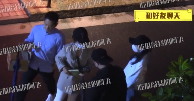 宣云|超甜!潘玮柏携娇妻宣云与友过中秋,街头搂抱牵手感情牢固