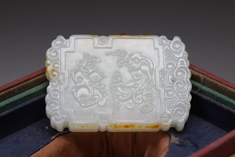 和田玉籽料|舊藏和田玉籽料“枣红皮 风云际会”如意牌