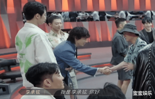 霍尊|社交名场面：陈小春记不住李承铉，屈尊向GAI道歉，情商不如张晋