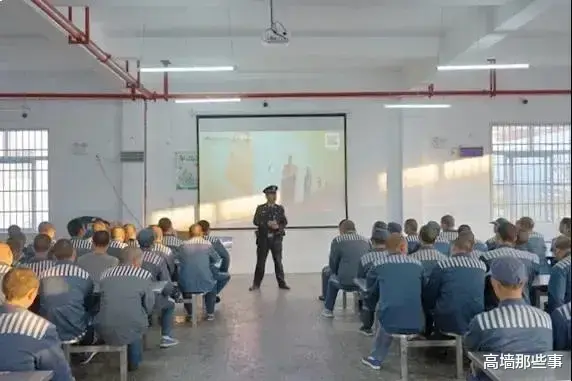 |警官，我能申请调监区吗？