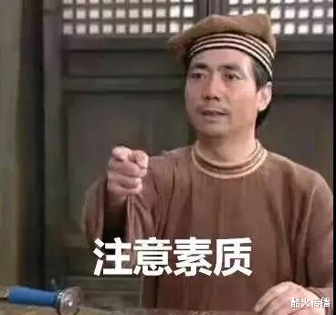 李成儒|李诚儒大胆发言，《奔跑吧》等综艺节目浪费资源，粉丝机场接机也是剧本