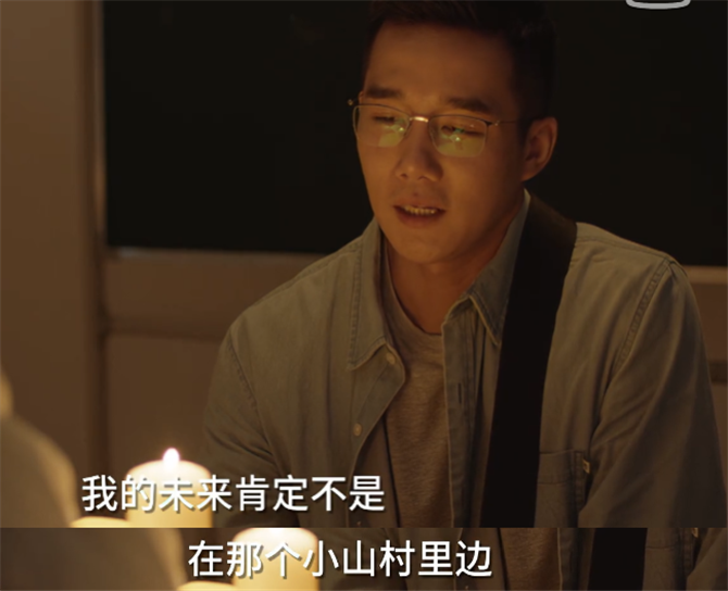 雪儿|《小舍得》钟益和张雪儿分手,财产分割看人品!“凤凰男”的自卑