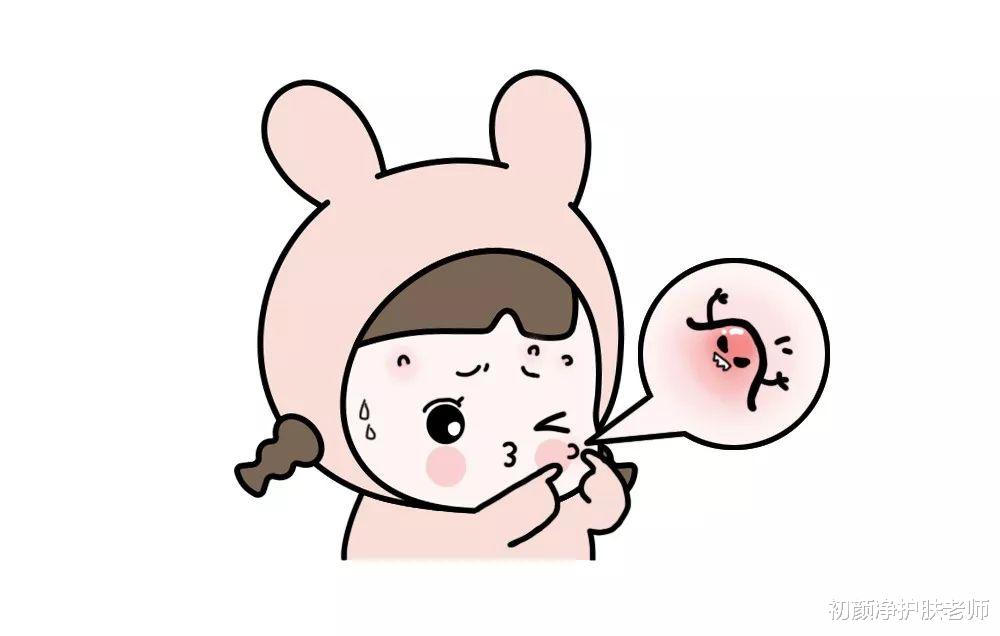 初颜净护肤老师 为什么会长闭口？要如何摆脱闭口？