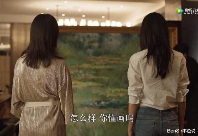 林心如|40辆车50套房，泳池养鱼拍电影忙，看互金圈大佬们如何奢侈挥霍